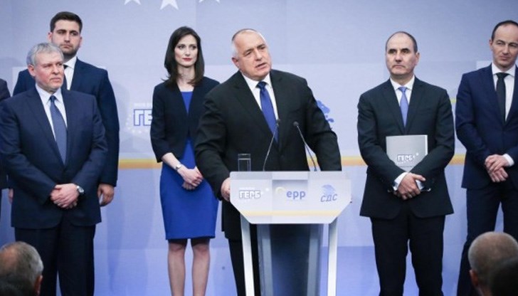 "Европа ни чува" е слоганът на партията за евроизборите