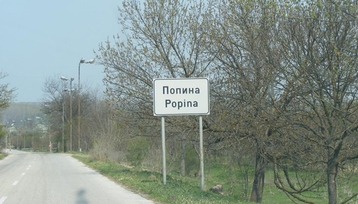 Забраната е за три месеца, а достъп ще имат само служители на Държавното горско стопанство - Силистра, Изпълнителната агенция по горите и МВР