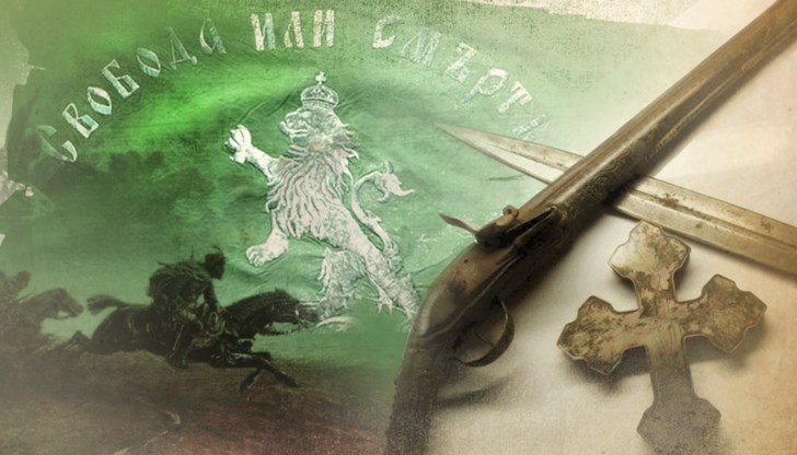 Въпреки че е неуспешно, то представлява своеобразен пик на българското националноосвободително движение