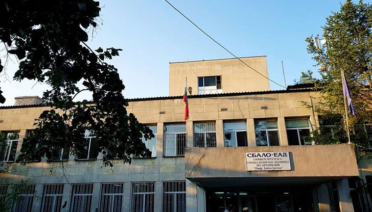 Лекарите излизат с оправданието пред медицински одит, че е починал вследствие на радост от изписването