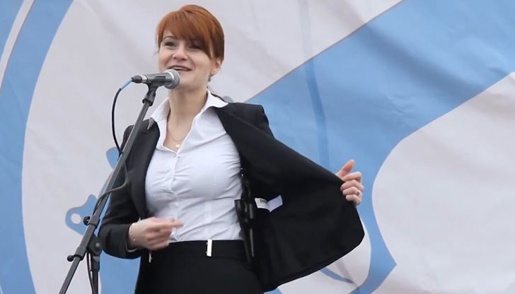 Мария Бутина призна, че е руски таен агент