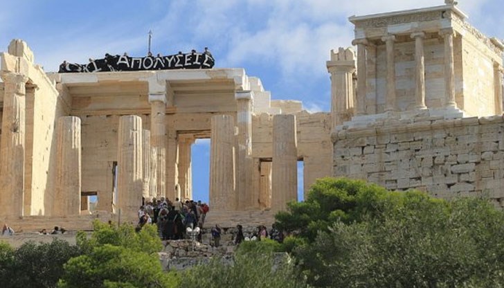 Четирима души са откарани в болница Четирима души са откарани в болница