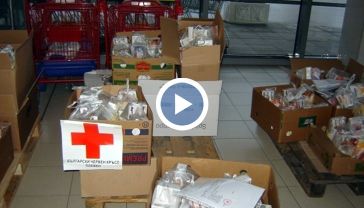 Този път в списъците са включени домове, центрове и ползватели на социални услуги