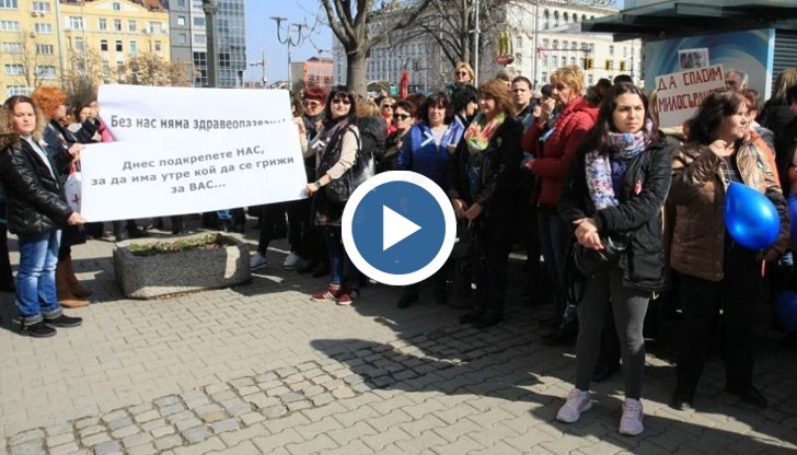 Медиците искат дългосрочни решения и сигурност, заяви Мая Манолова, която призова всички да подкрепим здравните работници