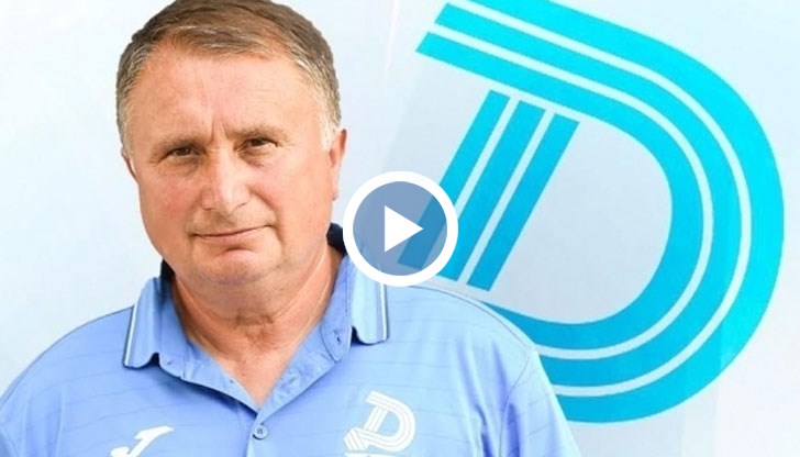 Един от треньорите в лагера на "драконите" коментира мача със Септември