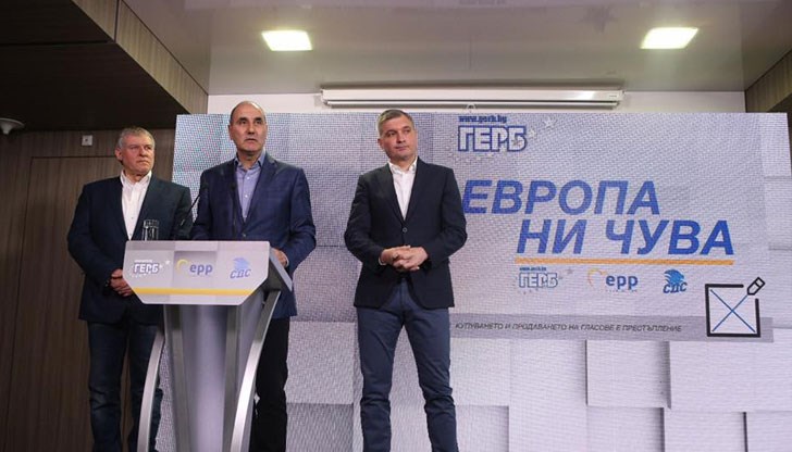 "Европа ни чува" вече е ползван от НДСВ преди 10 години