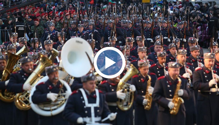 Велико Търново стана център на тържествата по повод кръглата годишнина