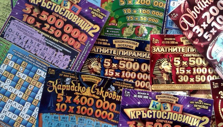Открити са и част от билетите, като сред тях има спечелени талони и са изплатени печалби Открити са и част от билетите, като сред тях има спечелени талони и са изплатени печалби