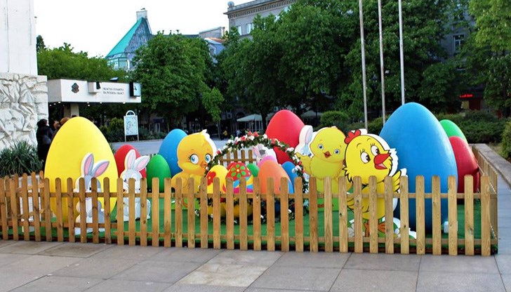 Пожелаваме Ви ден изпълнен с любов и красота!