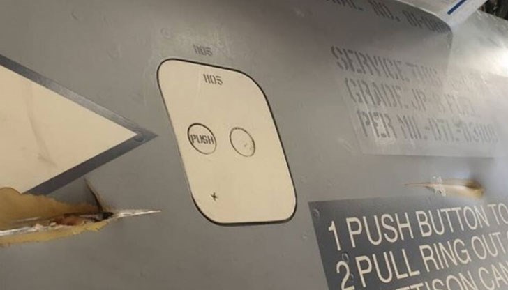 Изтребителят е успял да улучи себе си, доказва експертизата на оръдието