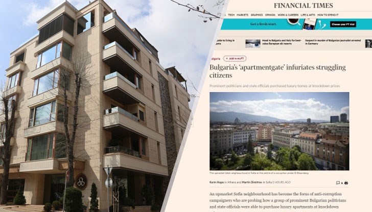 Имиджът на ГЕРБ в Европа ще пострада, въпреки че вероятно правителството ще преживее тази криза. Този скандал няма лесно да бъде забравен – той докосва всеки българин