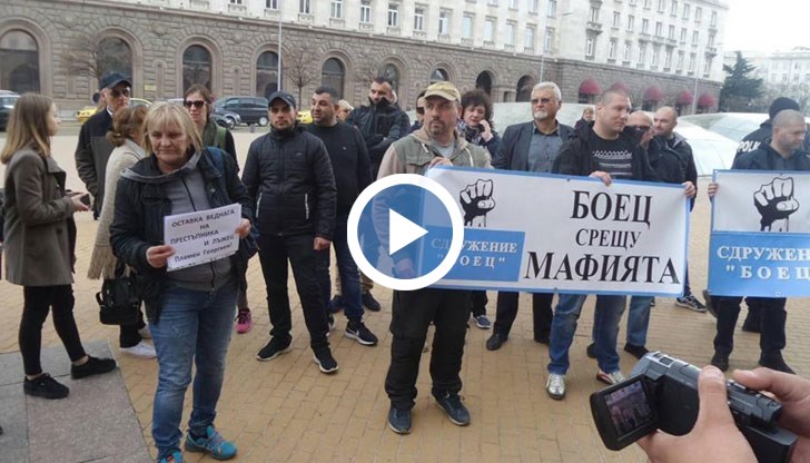 Оставка веднага на главния Конпир Пламен Георгиев!