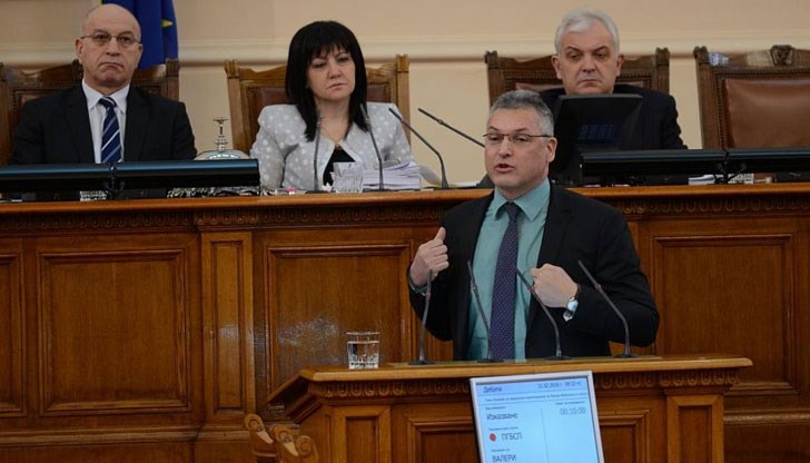 През последната седмица множество електронни и печатни медии публикуваха репортажи и информация за моя семеен имот, което беше поднесено тенденциозно и манипулативно с цел моята и на БСП политическа дискредитация с оглед на предстоящите избори за ЕП