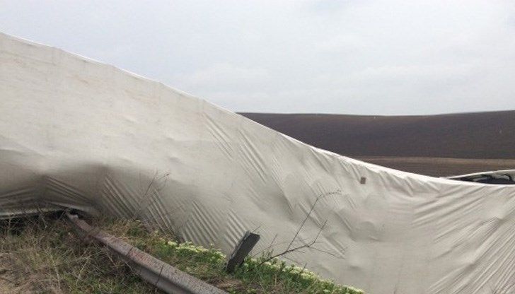 Инцидентът е станал край село Масларево