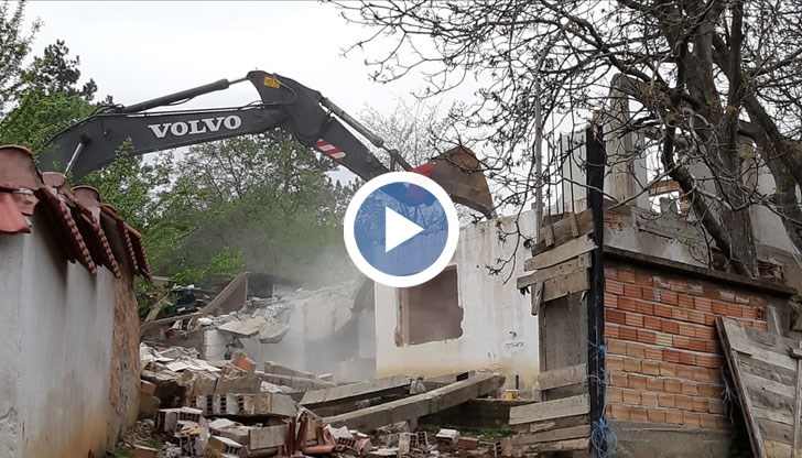 Бутат 54 къщи