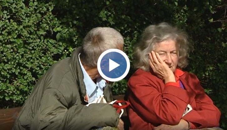 Родените след 1975 г. може да останат без пенсии