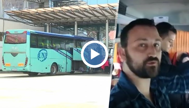 Събитията се развиват на Разпети петък по линията от София за Гоце Делчев