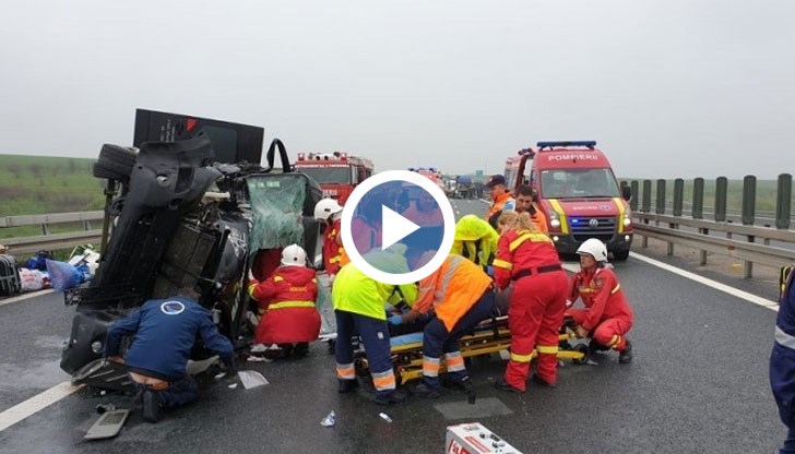 8 души, пострадали при инцидента, са върнати в България, двама са в болница