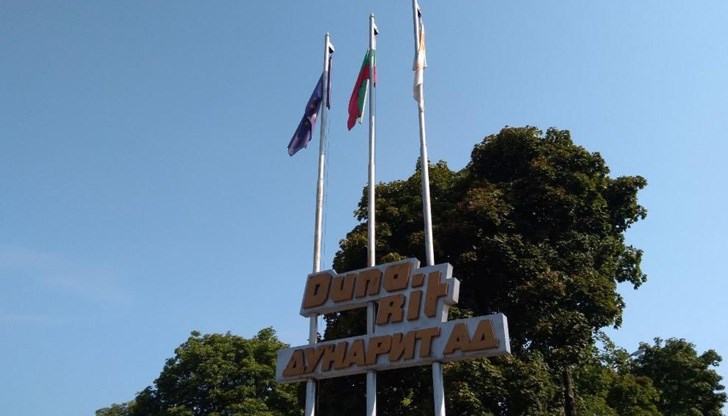 Утре Комисията ще изслуша "осъдените" при закрити врати Утре Комисията ще изслуша "осъдените" при закрити врати