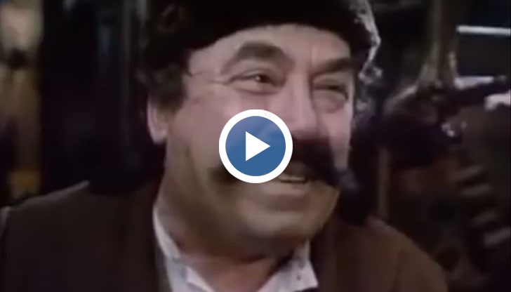 Алековият герой е бил реална историческа личност