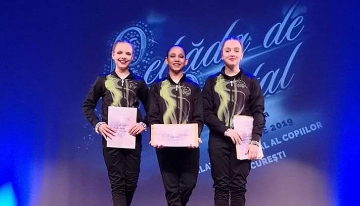 За най-добри танцьори в група (трио) бяха обявени Грета-Елена Шандуркова, Никол Димова и Цветелина Горанова