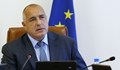 Бойко Борисов разпореди спешна проверка по магистралите