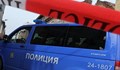 19-годишен младеж уби дядо в силистренско село