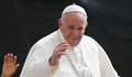 Силен отзвук в световните медии за визитата на папа Франциск у нас