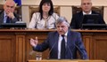 Оправдаха депутатът Манол Генов за купуването на гласове