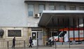 Изпращат в "Пирогов" момче, пострадало при токов удар в Македония