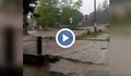 Потоп в свищовското село