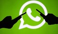 Пробив в сигурността на WhatsApp