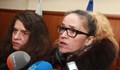 Спецсъдът публикува мотивите за присъдата на Иванчева