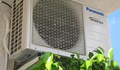 Софиянци ще махат климатиците от фасадите на сградите
