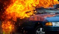 Лек автомобил изгоря в двор на улица „Петрохан"