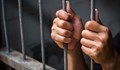 Три месеца затвор за баща, отказал да плаща издръжка на сина си