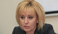 Мая Манолова: Не е нормално "сградна инсталация" да представлява 30 - 40 процента от сметките