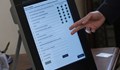 Спряха машинното гласуване в 7 секции в страната