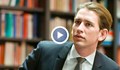 Себастиан Курц обяви предсрочни парламентарни избори в Австрия