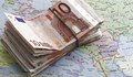 Над 300 българи имат сметки с над 1 милион евро в чужди държави и офшорки