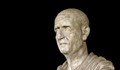 Международна експедиция търси гроба на римски император край Разград