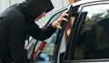 Откраднаха автомобил в село Сваленик