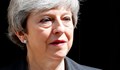 Таймс: Тереза Мей ще обяви оставка на 24 май