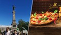 Безплатна пица в центъра на Русе