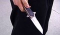 Спор на пътя завърши с нападение с нож във Варна