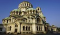 Сдружение „Зограф”: Ремонтът на храм “Св. Александър Невски” е крайно належащ, за разлика от този на площада край него