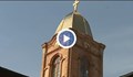 Освещават новия златен купол на църквата "Свети Георги" в Одрин