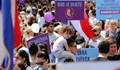 Многохиляден митинг срещу абортите в Хърватия