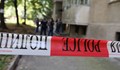 Убиха жена в София