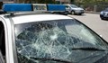 Роми нападнаха полицаи с колове